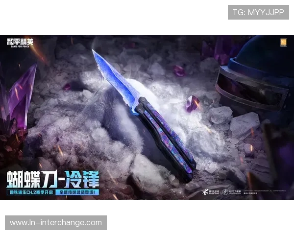 和平精英评论：V5快攻策略的成功与失败分析