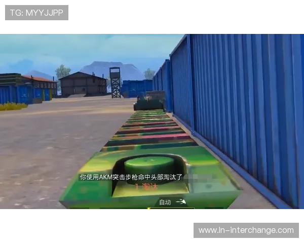 和平精英最新节奏排行榜揭晓EDG荣登第九名引发关注