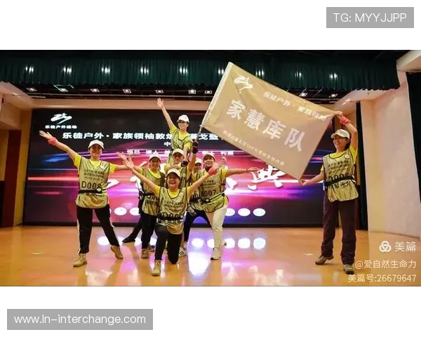 广州篮球队的蜕变之旅：从传统强队到世界锦标赛的新挑战与机遇