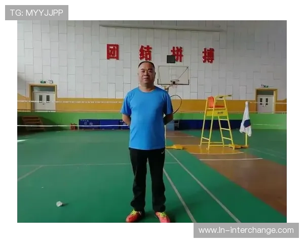 张磊专访：探寻羽毛球世界冠军背后的成功秘诀与奋斗历程