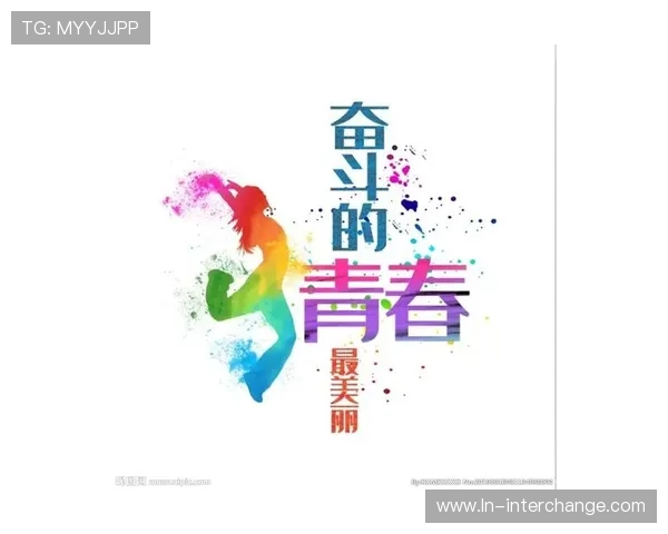 张静的羽毛球人生深度对话：从小球场到世界舞台的奋斗与梦想