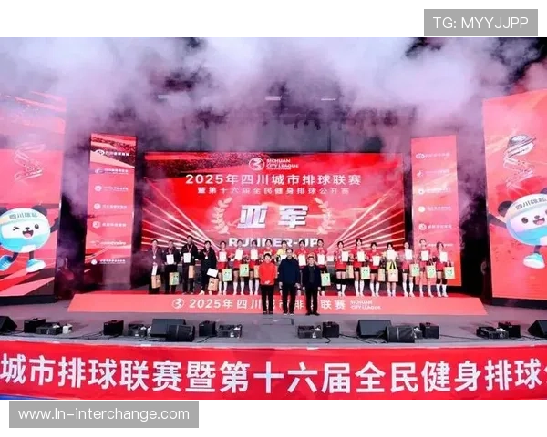 成都排球队排球意识排名创新高展现团队实力与战术智慧 成都排球队排球意识排名创新高展现团队实力与战术智慧