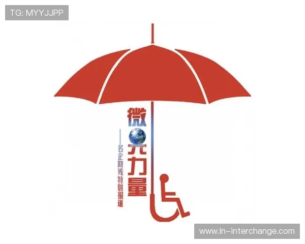 成都网球队的转型之路：成就与挑战并存的网球发展分析